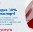 0452d1f7-f292-48d1-aaa9-fa56b6872c37.jpg - ОМВД Курманаевского района 