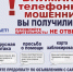 4P2l2qBo.jpg - ОМВД Курманаевского района 