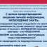 111(63)-800x600.jpg - ОМВД Курманаевского района 