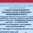111(71)-800x600.jpg - ОМВД Курманаевского района 