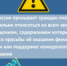 JPG Файл - ОМВД Курманаевского района 