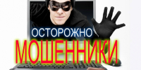 foto_8(18)-800x600.png - ОМВД Курманаевского района 