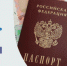 Цените свое личное время - ОМВД Курманаевского района 