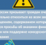 3(72)-800x600.jpg - ОМВД Курманаевского района 