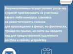 JPG Файл