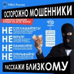 JPG Файл