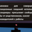 JPG Файл - ОМВД Курманаевского района 