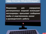 JPG Файл