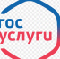 PNG Файл - ОМВД Курманаевского района 